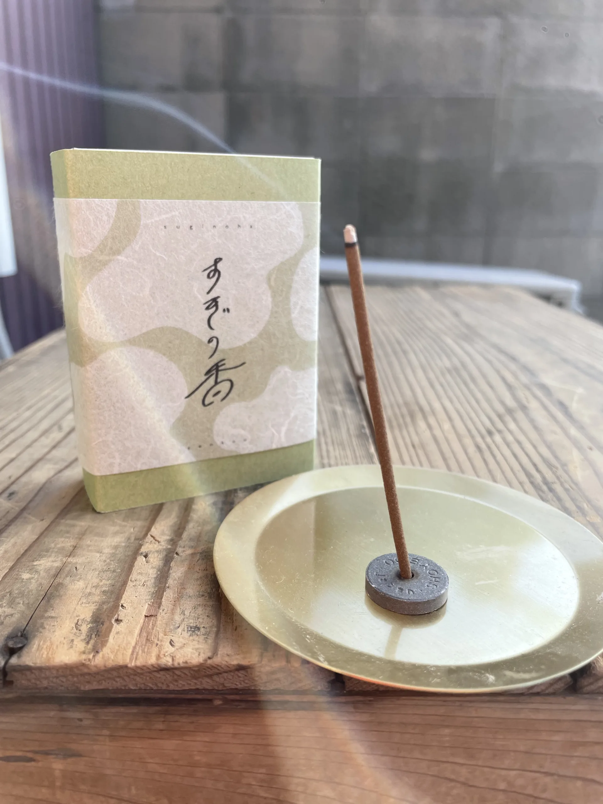 すぎの香の制作イメージ