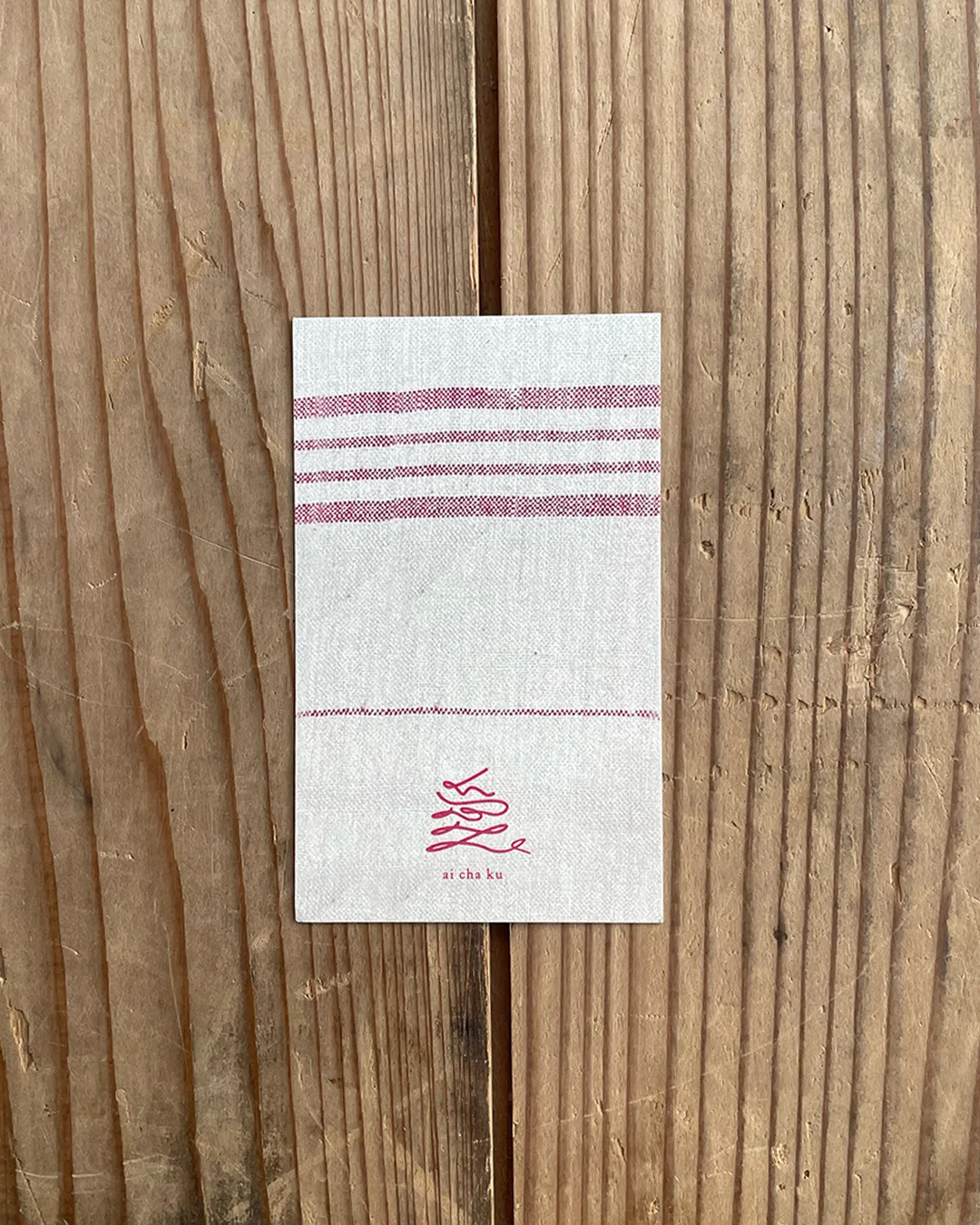 愛着の制作イメージ